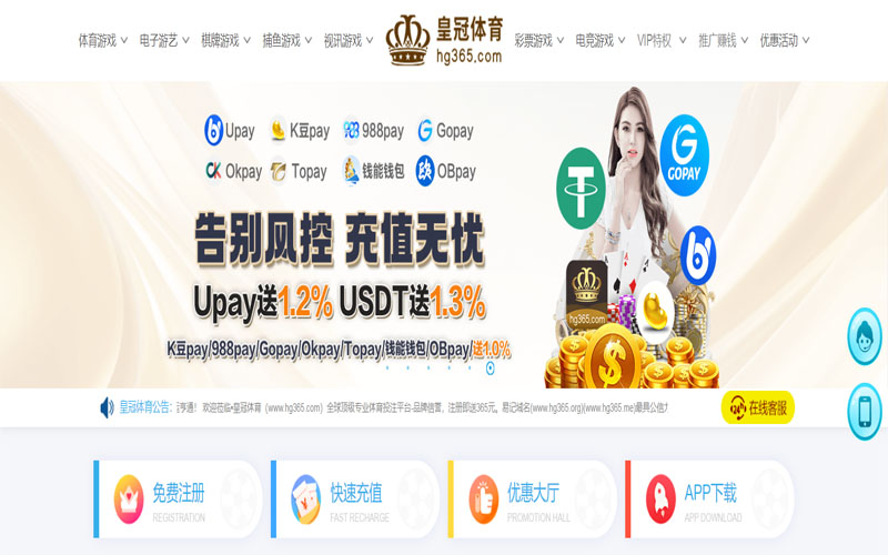 1xbet平台官网体育的规则与条款讲解 – 新手须知