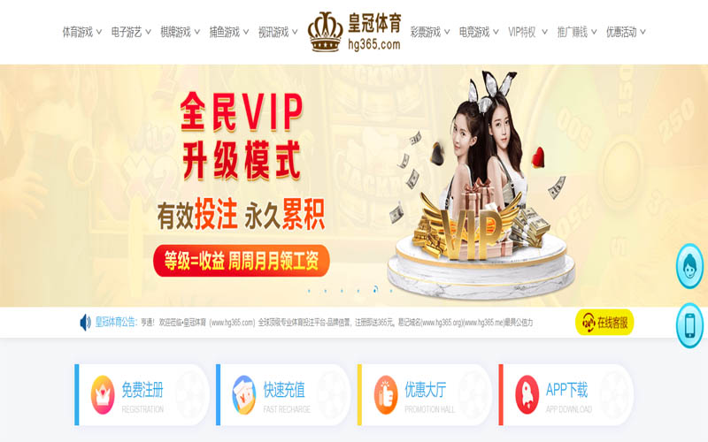 1xbet平台官网体育App下载 – 线上最佳足球买球APP